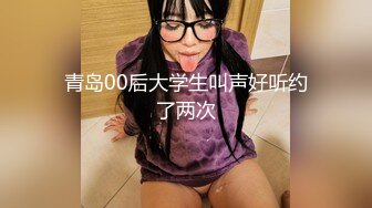 重口白嫩反差少女【点点】 JK白丝少女阳台玩肛喷水 扩肛，外表白嫩清纯少女 私下竟然如此反差 (1)