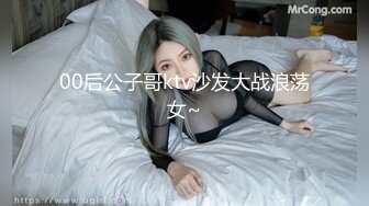 唐山承德单女夫妻