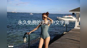 人间尤物100万粉硅胶娃娃般细腰肥臀巨乳嫩逼露脸女神【性瘾患者小姨妈】订阅②，各种啪啪内射，满满撸点 (23)