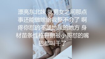 新片速递探花李白约操 欠网贷被迫下海的20岁妹妹，毫无床上经验全程听指挥被操到憋不住