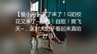 成人学校女厕偷拍白T黑底白点裙少妇多毛肥鲍鱼 去教室拍脸