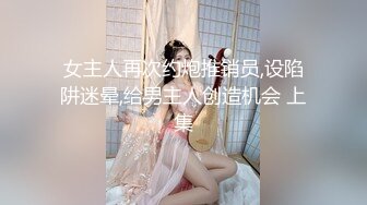 约炮大神❤️一路向北❤️未流出❤白丝美腿护士装小妞沙发翘美臀猛烈后入怼着操