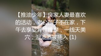 少妇人妻上班偷人精品免费