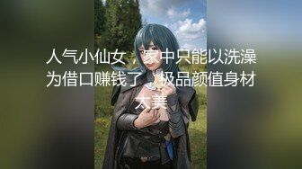 网曝兄妹乱伦门事件自拍流出#萝莉#白虎