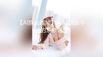 【新片速遞】  ❤️顶级骚货【kklove】黑丝OL装足交插喷，淫声荡语母子骚话骑乘深插，逼里喷水顶飞跳蛋[3.75GB/MP4/18:01]