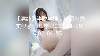 超美颜值极品性感女神『黑纱』挑战一下穿着情趣拿外卖，小哥仓皇失措逃跑的样子有点可爱~人前露出超刺激