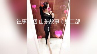 【新片速遞】 这是啥情怳 夫妻吵架 街头艺术 老板娘招揽顾客 警察来了也没辙 刚下过雨地还是湿的