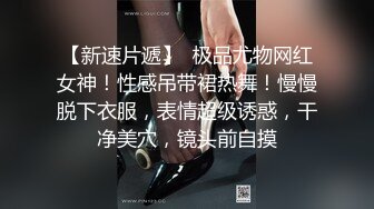 [Tushy] A Snappy Seduction 两个漂亮的小妞被操，学生妹就是嫩 HD1080P