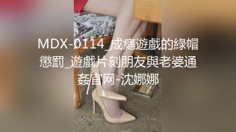 哈尔滨 某洗浴惊现醉酒裸体男 监控视频被全网曝光流出 给技师吓一跳迅速退回按摩房