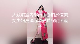 【新片速遞】【最强寸止❤️终极挑战】让你的鸡巴跳动起来❤️最新情色榨精挑战J.O.I 第六期 爆乳女神的情色调教 高清1080P原版 