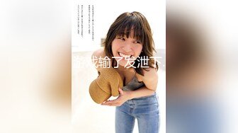 泄密最新流出小本子❤️禽兽父亲乱L调_教刚长逼毛的高中生女儿，妹子长的还不赖