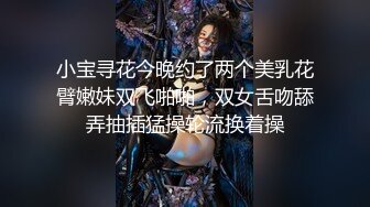 新! 工业园区（厕拍）客满 清纯小妹耐心等待 没想到是一个大黑B