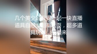 【超颜值❤️极美女神】秀人腿精女神『葛征』最新性感私拍 无内黑丝摄影师作品 黑丝豪乳 十分魅惑喷血 高清720P原版