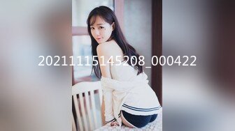 [2DF2] 和极品身材的小女友嘿咻 先尝尝粉嫩的小骚b什么味道[BT种子]