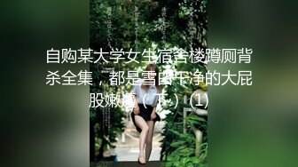 ❤️魅惑妖娆身姿❤️臀比肩宽 赛过神仙，金钱到位女神翘着屁股让你玩，极品反差女神被操的骚叫不停，有钱人的玩物