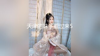 复活淫女 大尺度突破 用互动的SEX身体来犒赏粉丝 极品美乳