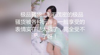   逍遥龙派出小弟轮流操给观众看 龙哥在旁边解说