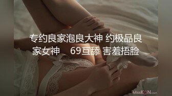 果冻传媒-表妹18岁给表妹过生日换取的情爱温柔-谢语彤