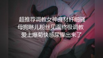 媳妇大中午就发春