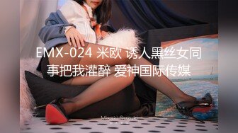 无水印12/31 女神户外车震太会玩了M开美腿粗大肉棒直径插入浪穴VIP1196