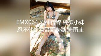 樱奈(36)