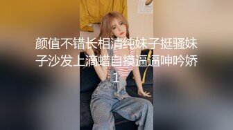 168CM超甜酒窝美妞，顶级美臀身材很棒，妹子很听话骑脸舔逼，美女翘起屁股后入爆操