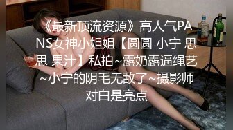 _网红；别拍我_粉丝能认出来有钱人真会玩