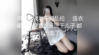   操孕妇 怀孕了在家很少穿内内 随时都会流好多水 特别想要 也是为了方便啪啪