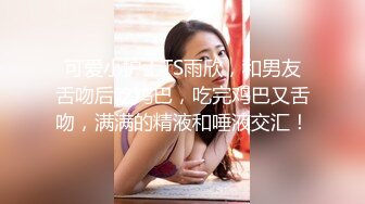 糖心出品-美女主播约战榜一大哥-多乙