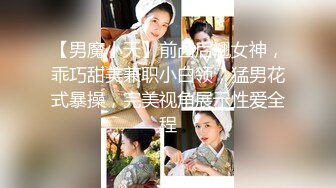 6/27最新 女神级反差婊VIP群付费私拍丰臀美乳彻底的展示淫贱的样子VIP1196