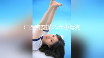 -恋母癖的救赎▌莉娜 ▌开档黑丝淫穴爆乳 伦理妄想爆肏美艳娇亲 激攻爆射淫靡嫩乳