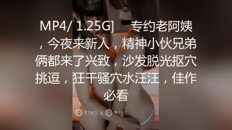 【通奸❤️PUA大神】断腿哥✿ 勾搭兄弟极品老婆商场跳蛋挑战 嗡嗡下体扭捏爽感 酒店边看A片边开荤 小嘴吸的真爽