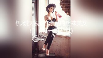 99年昆明大学女友