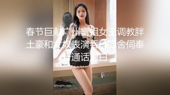 虎牙大主播下海！頂級女神~【騷婦貓貓】揉穴自慰！包秒射~~~ 白得發亮，極品極品~