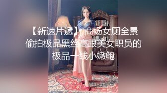 《稀缺重磅✿猎奇私拍》露脸才是王道！京城极品上流外围天使绿茶婊【龚璟璇】与土豪金主们的性事~被大肉棒各种肏