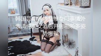 ✿清纯邻家小妹✿清纯萝莉彩色抹胸短丝白色长筒袜口爆内射，极品粉嫩肌肤 软萌甜美呻吟 勾人小妖精做爸爸的小母狗