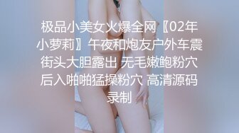 深圳夫妻私拍合集！家有极品长腿翘臀骚妻_各种玩具玩弄_大鸡巴直插_哥们儿真有福！~1