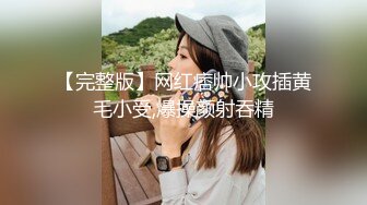 《居家摄像头破解》偷窥精壮小伙各种姿势干白白嫩嫩的小女友