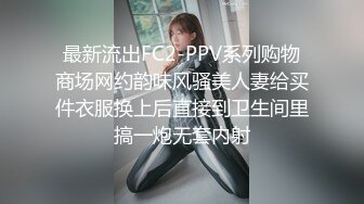 马上要去上大学的妹妹 被我调教了一暑假