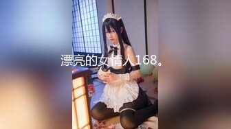 [2DF2]香奈儿调教帅哥 激情缠绵口交相互爆菊干的欲仙欲死 [BT种子]