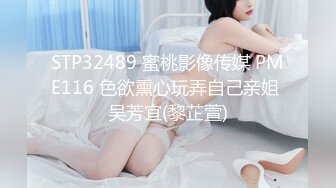 害羞的美乳女友被我操到不要不要的