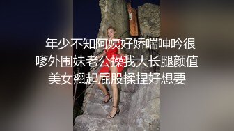 杨利群重磅福利【裸贷】2024最新裸贷 00后已快成为裸贷主力军第3季太投入了裸贷自慰居然把自己整高潮了 (2)