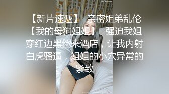  高颜值健壮教练下海做鸭 狂操老娘们还要和绿帽光头大叔舌吻一块淫乱3P真惨