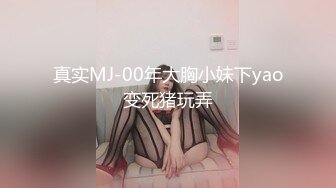 ✿性感气质女神✿美女业务经理为了完成业绩假装被客户灌醉各种玩弄！端庄优雅的外表下有一副淫荡的身体