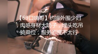 星空無限傳媒 XK8185 前任4之再見前任 羽芮(壞壞 林沁兒 芳情)