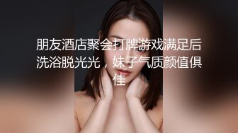  漂亮妹妹吃鸡深喉 第一次双渗透 假鸡吧插逼大洋吊爆菊花