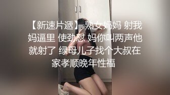 校花女友游乐园露出