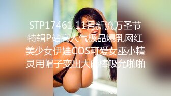 双马尾小女仆反差可爱【娜美】小骚货在大鸡巴爸爸的鸡巴下变成淫荡的骚母狗