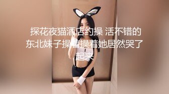 2/19最新 极品身材小姐姐更衣间多角度性感超美偷拍VIP1196