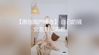 麻豆传媒 MM046 豪乳女神吴梦梦无套系列-裸体美术课 宽衣解带 性爱描绘 多姿势性爱体验